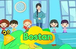 bostan_2d-260x167.jpg