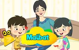 malbat_2d-260x167.jpg
