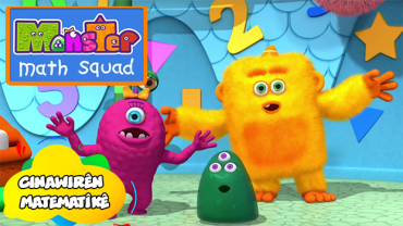 ئەهریمەنەکانی بیرکاری